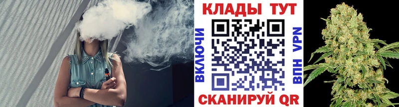 ГАШ Арсеньев