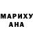 Героин хмурый Beka Barpiev