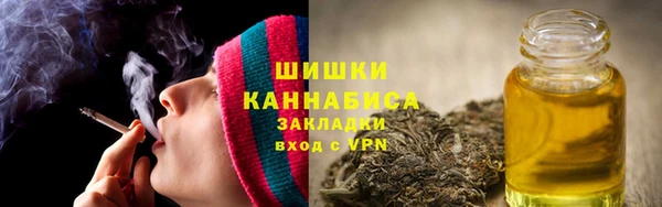 бошки Алзамай