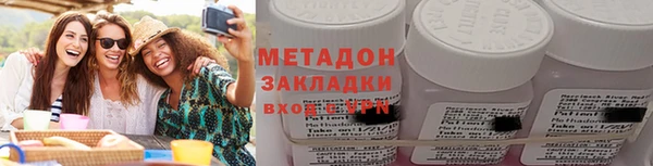 бошки Алзамай