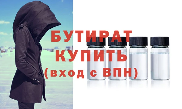 apvp Абдулино