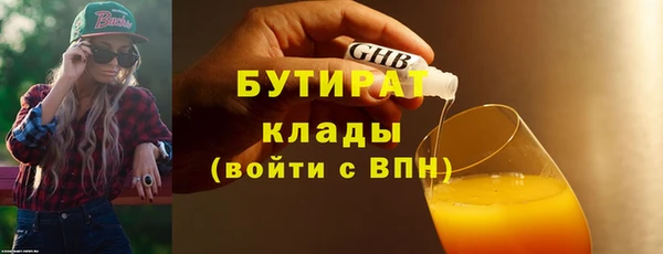 ALPHA PVP Остров
