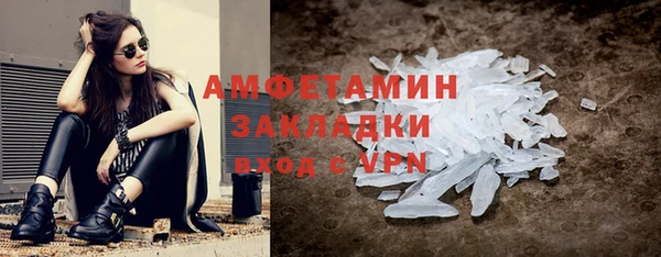 ALPHA PVP Остров