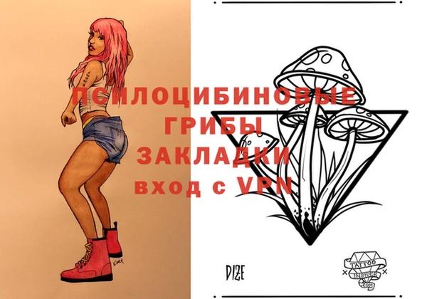 MDMA Premium VHQ Алексин