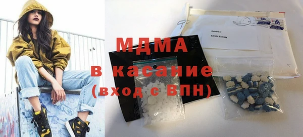 хмурый Абинск