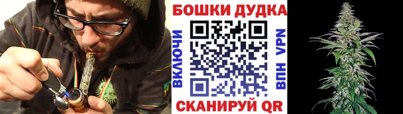 где купить наркотик  mega рабочий сайт  Марихуана индика  Арсеньев 